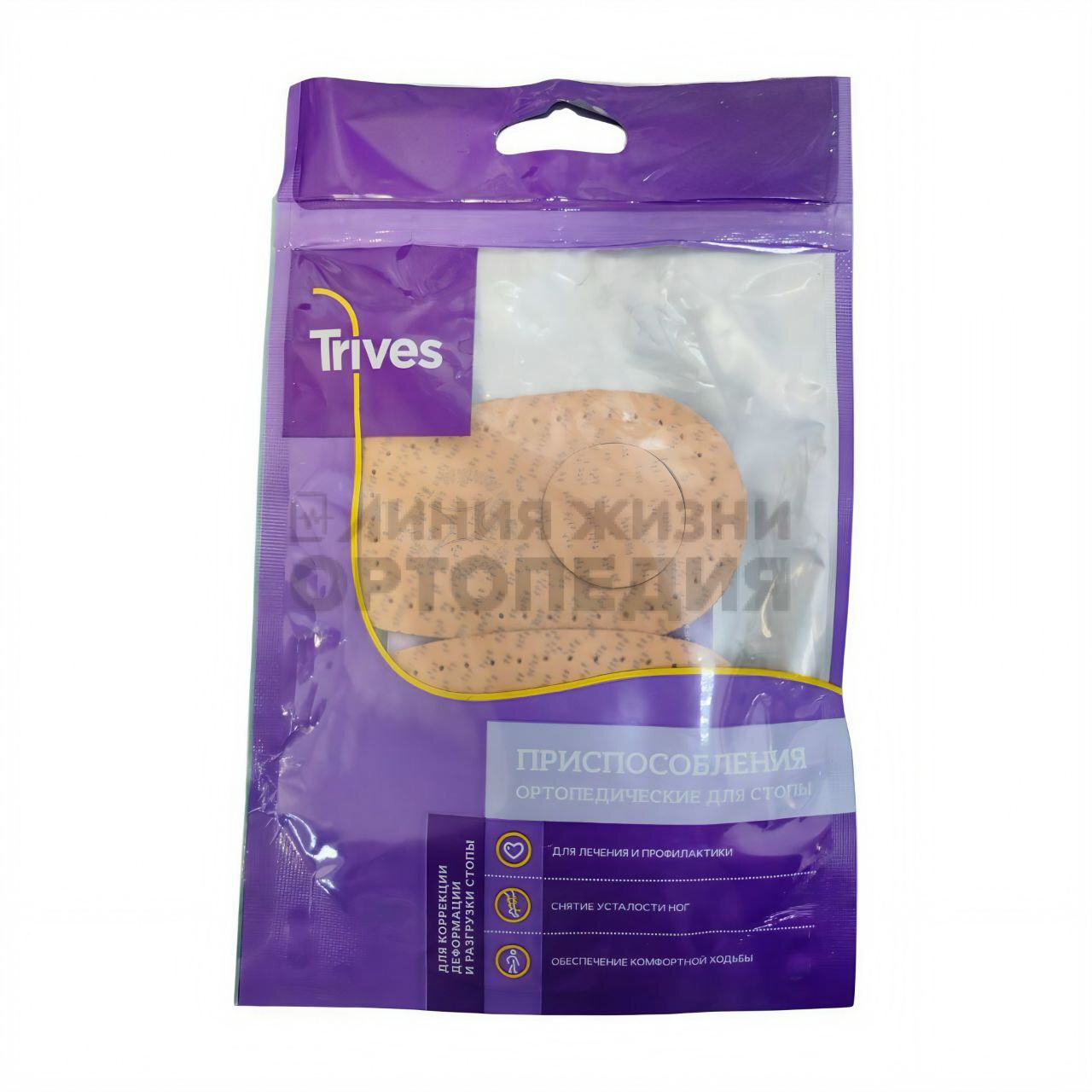 [СТ-233] Подпяточники амортизирующие