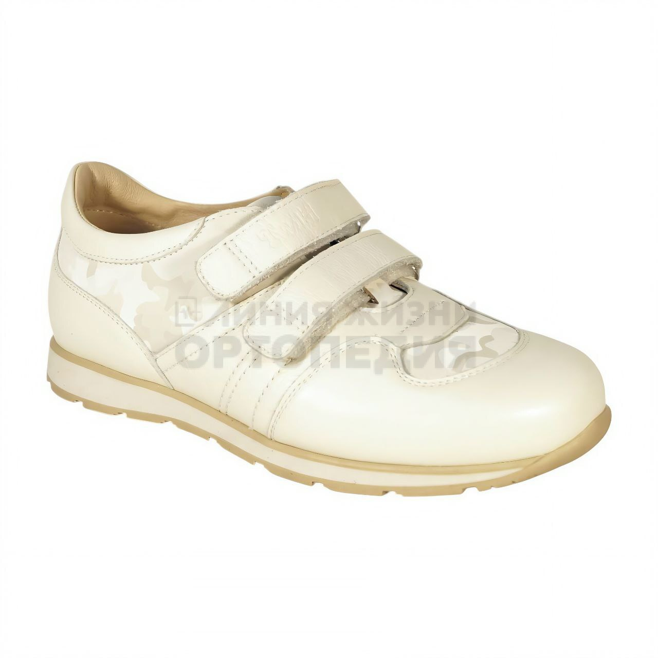 [TW-450]Полуботинки ортопедические малосложные