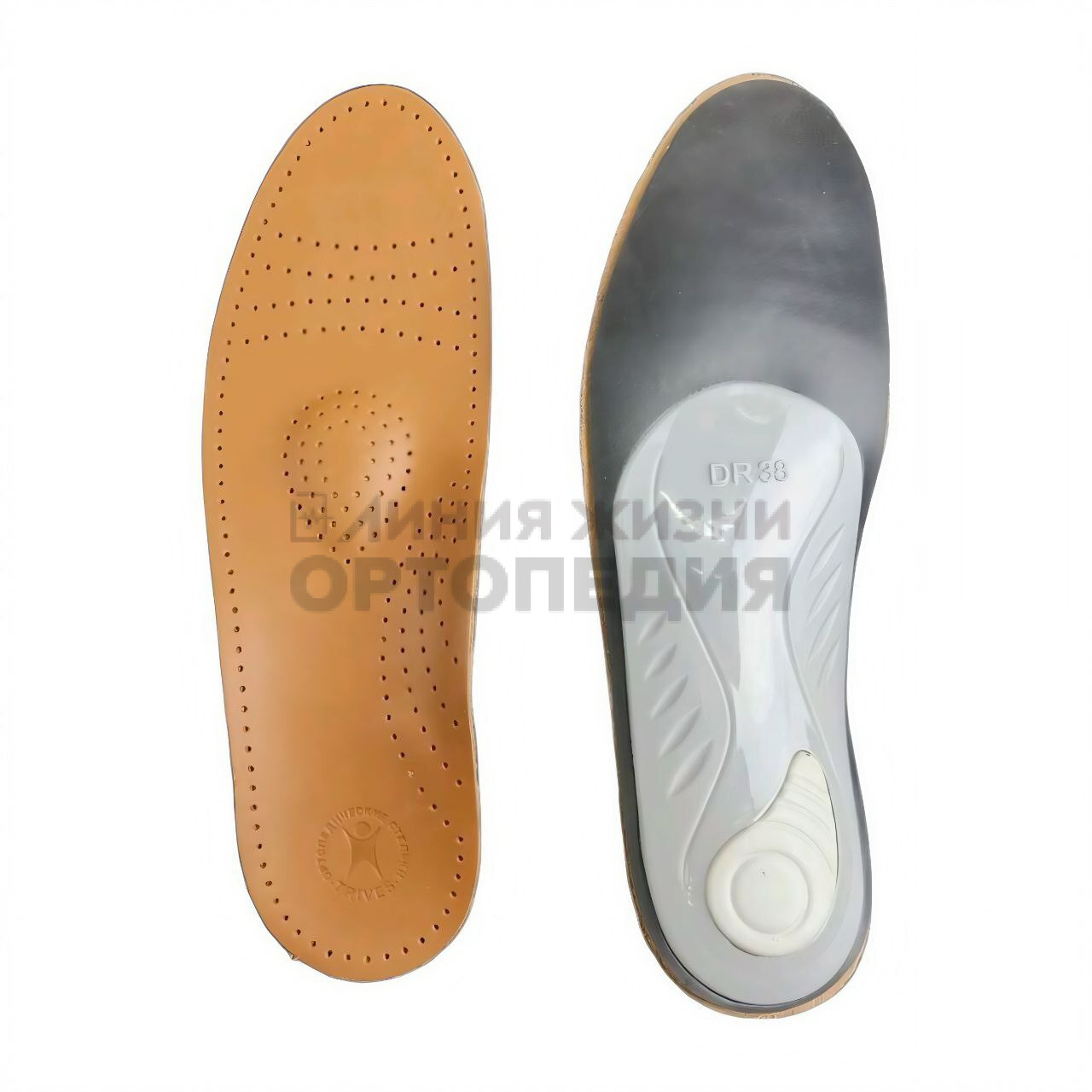 [СТ-104] Стельки ортопедические