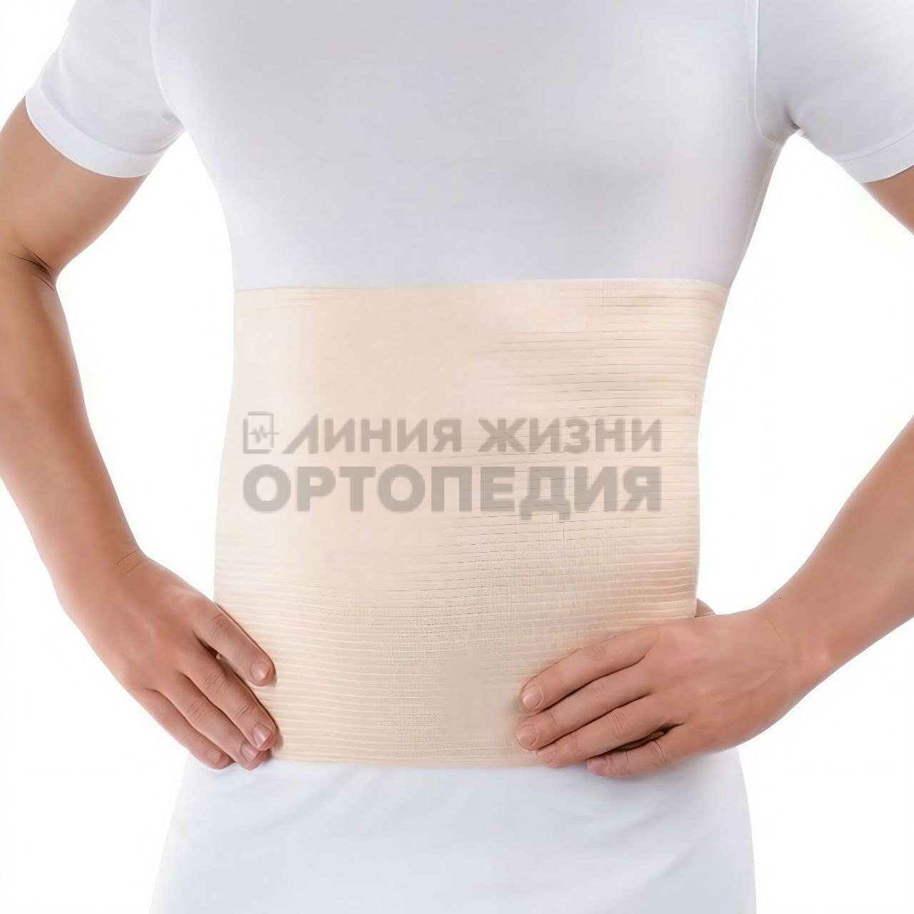 [ПП] Пояс противорадикулитный