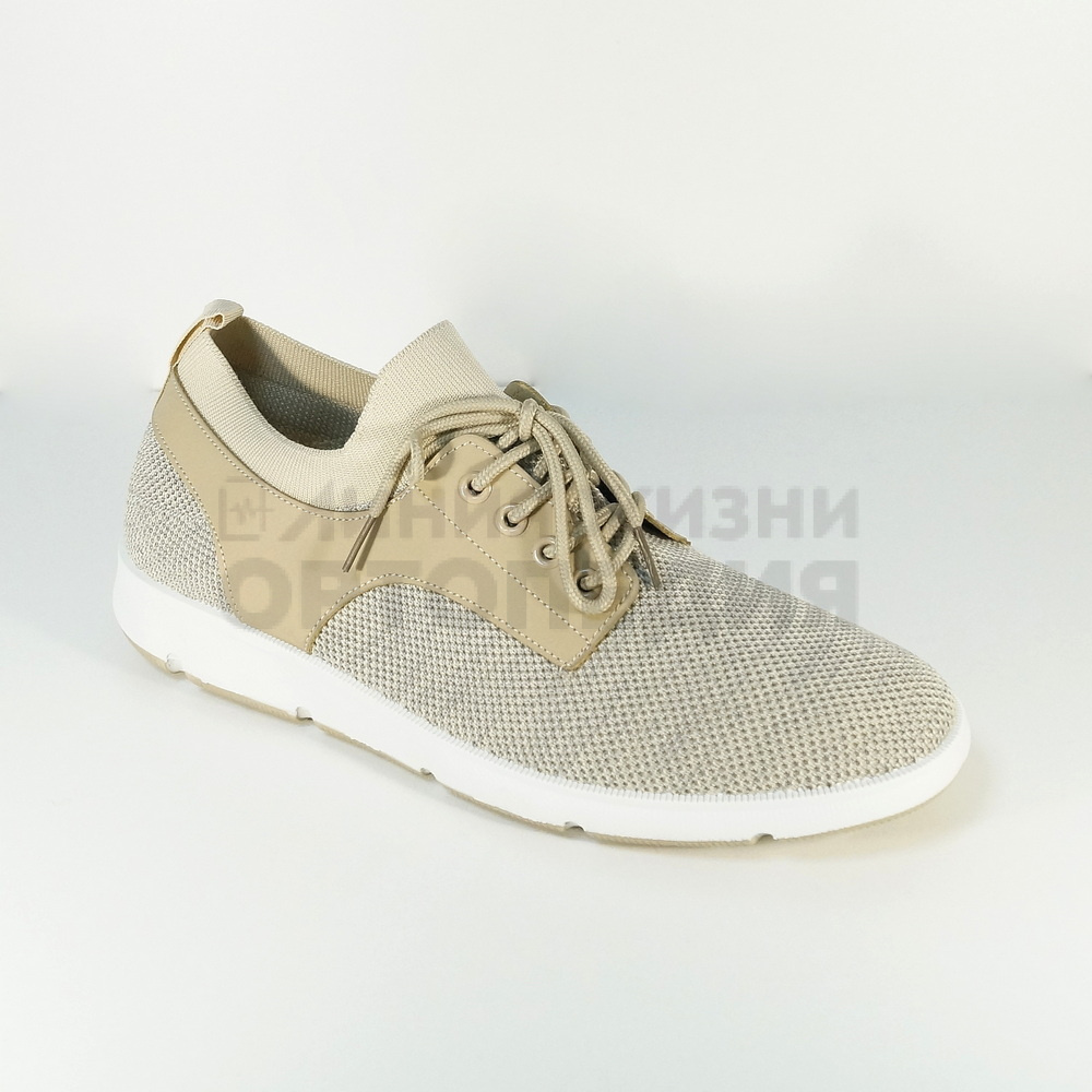 1348-241, Туфли мужские beige, 45
