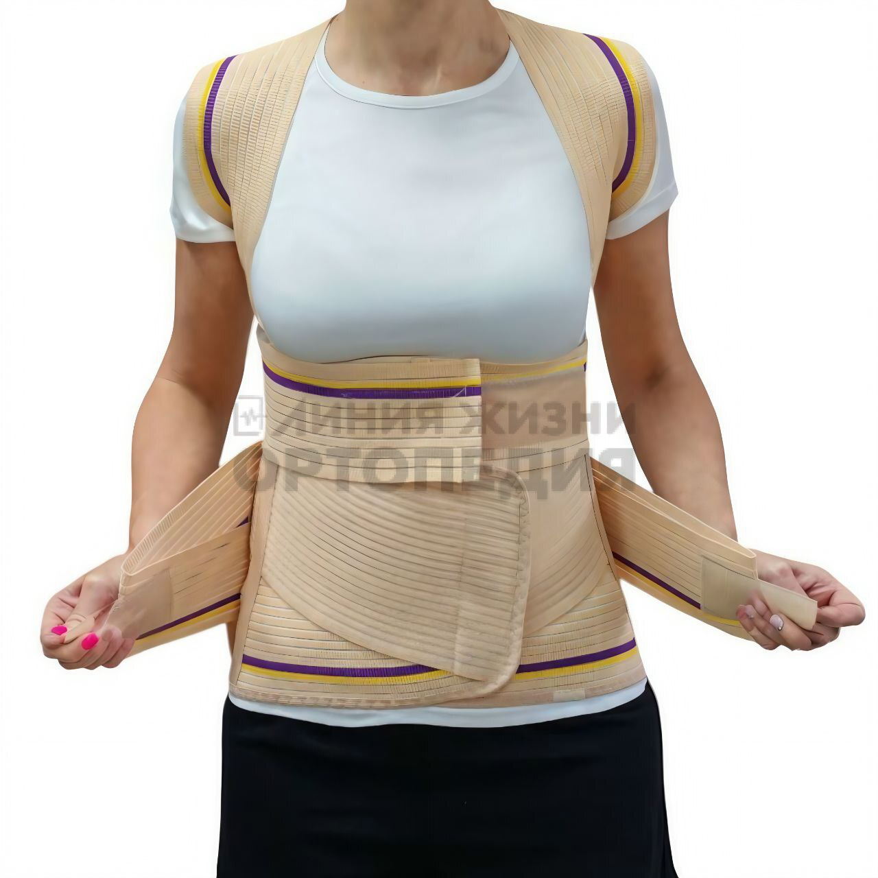 [Т 50.29] Корректор осанки