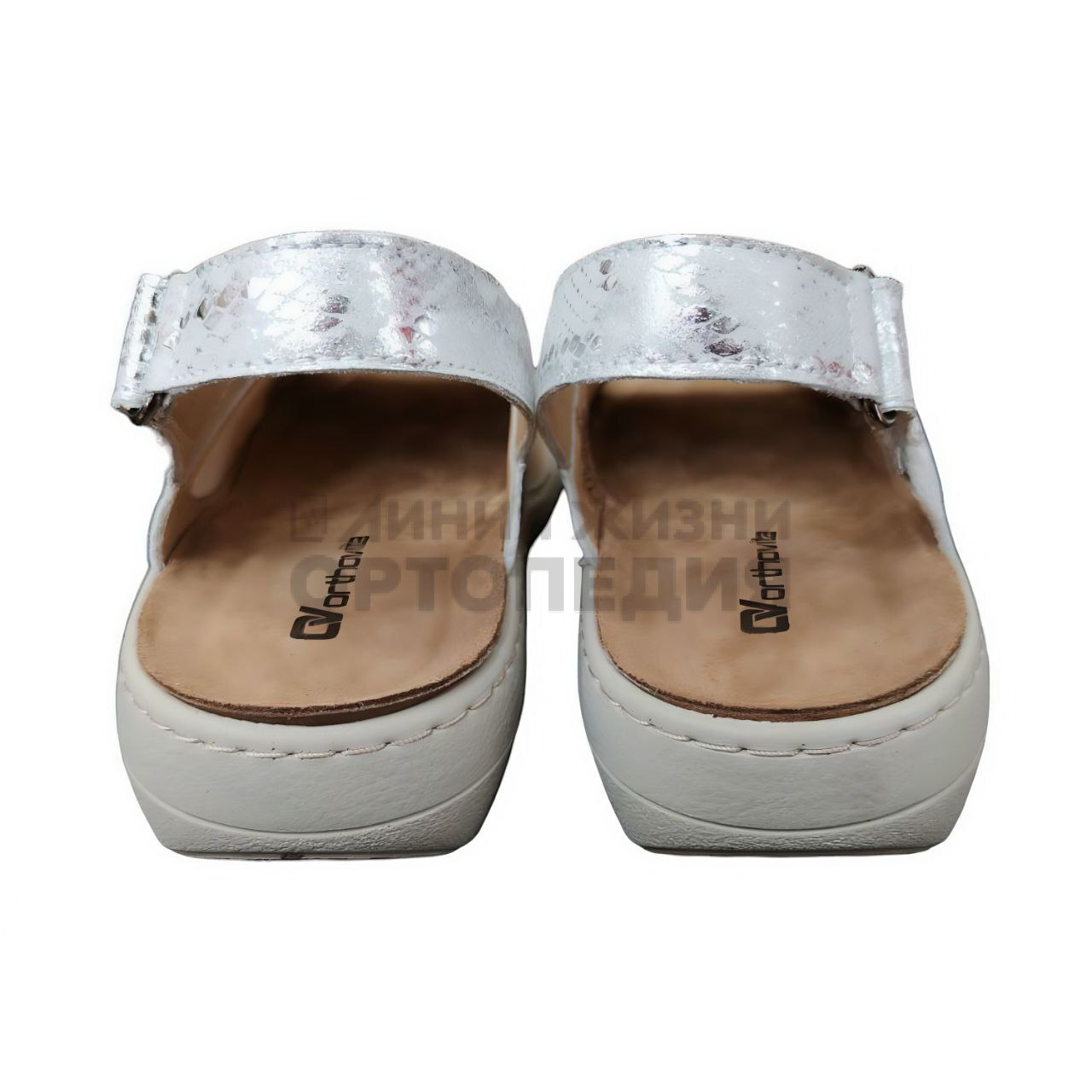 [2830]Сандалии женские,цвет серебристый (ORTHOVITA COMFORT SHOES)