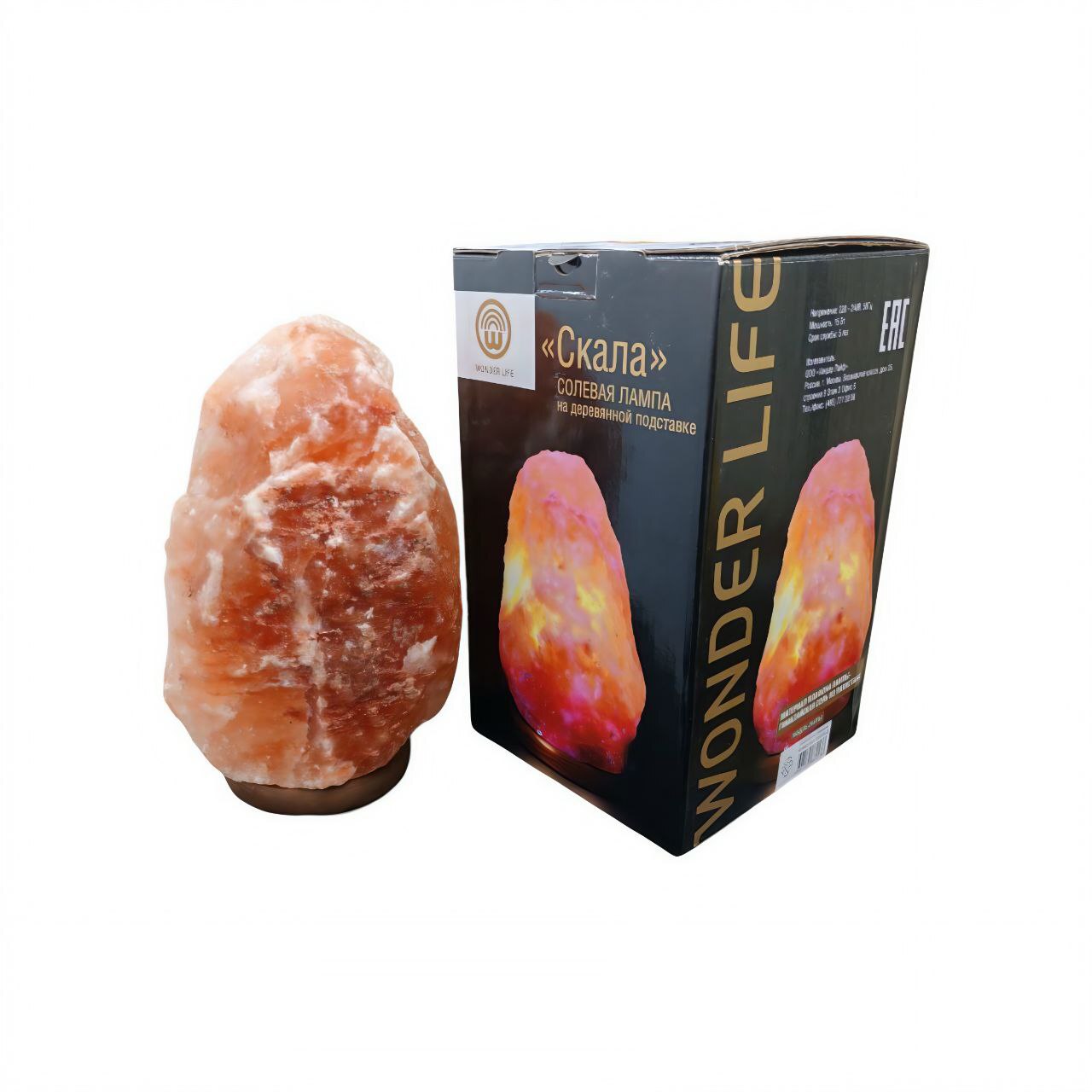 Соляная лампа Скала 3-4кг.