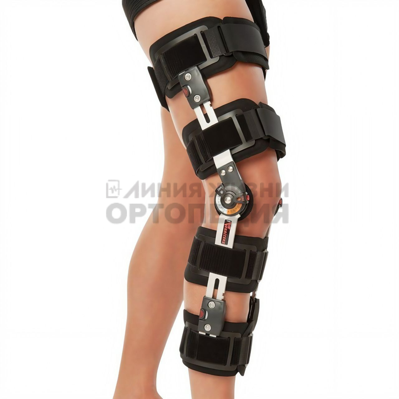 [858]Ортез коленный "VARITEKS"шарнирный , размер универсальный