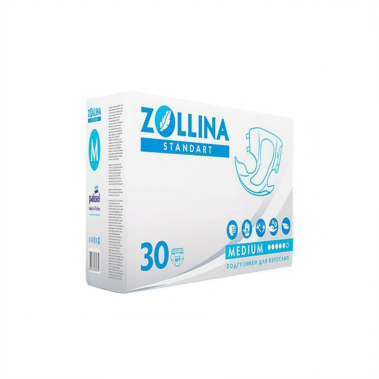Подгузники для взрослых Zollina Standart, М
