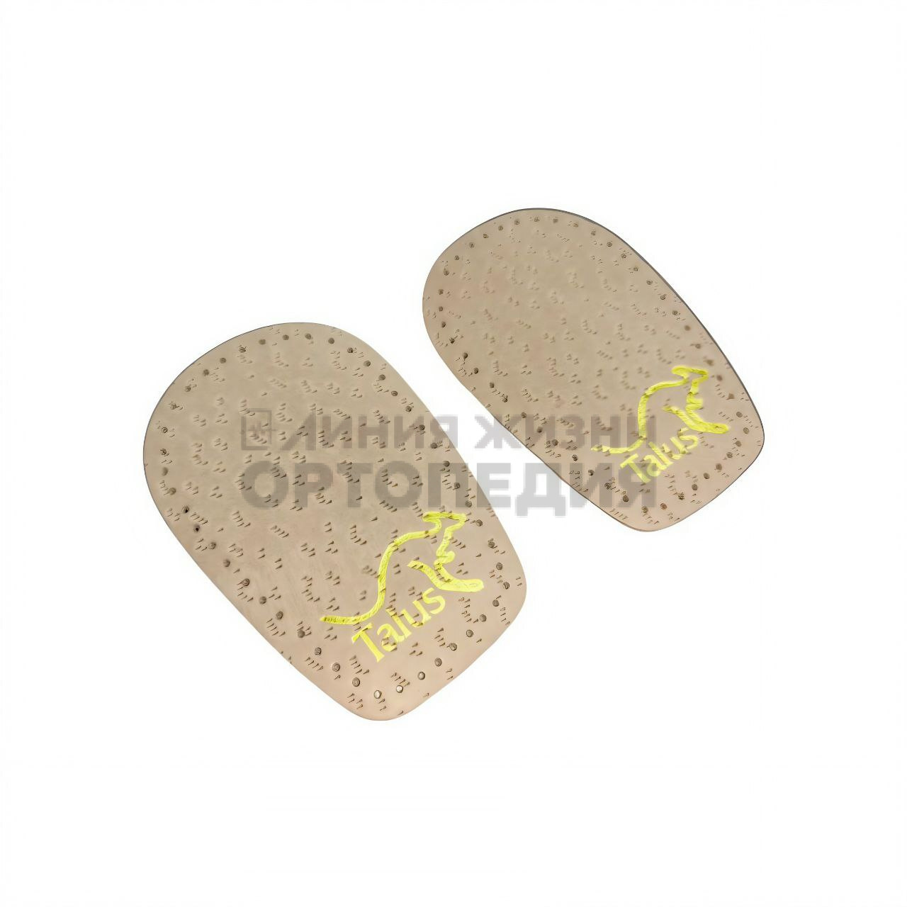 [62 - КО] Подпяточник амортизирующий