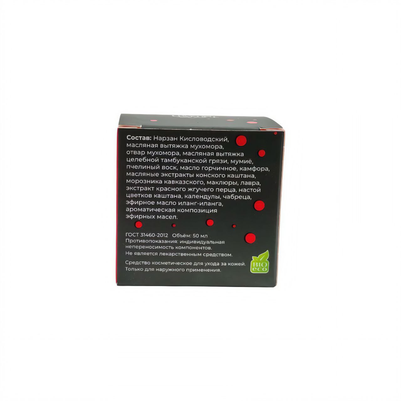 Крем "Мухомор"При радикулите пластик 50мл. "TambuSun"