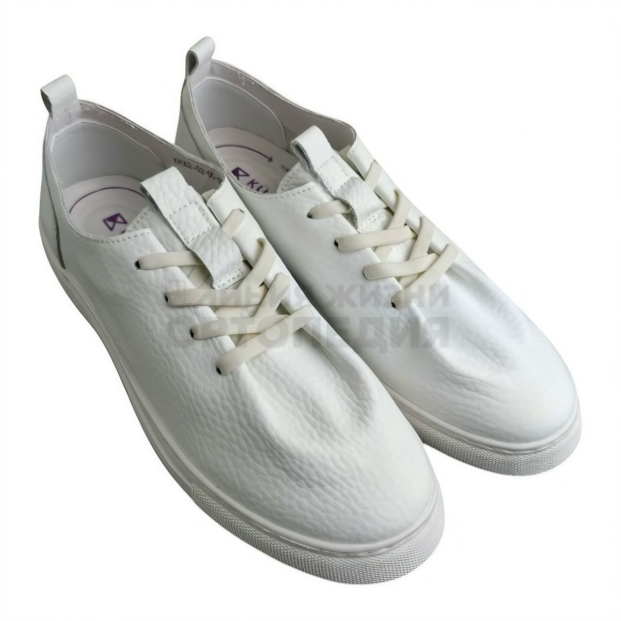 [KN002-02-06-SK], Кеды женские [Кожа натуральная]