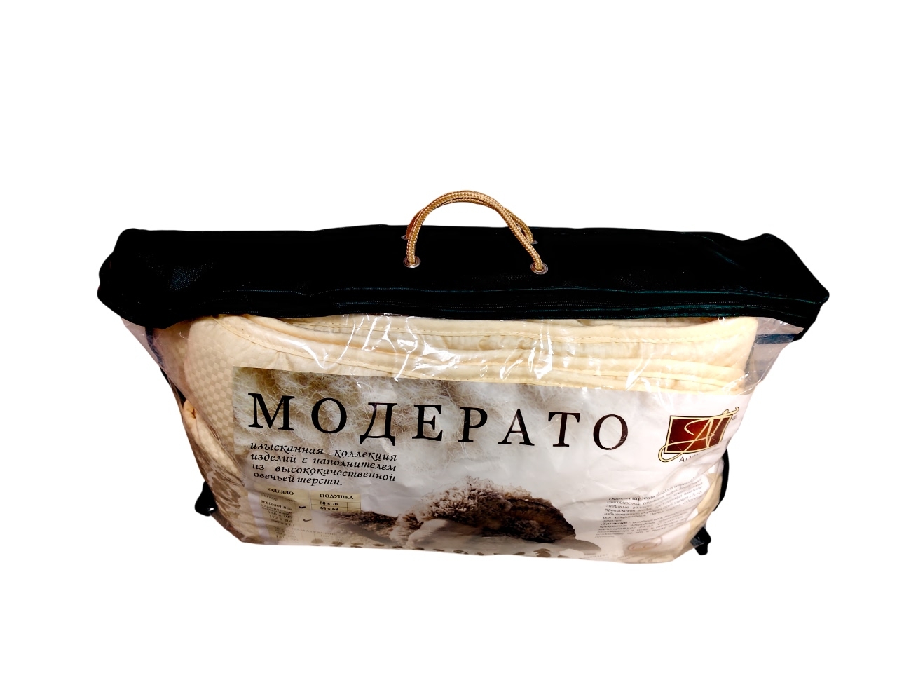 Одеяло "Модерато" 140*205 легкое