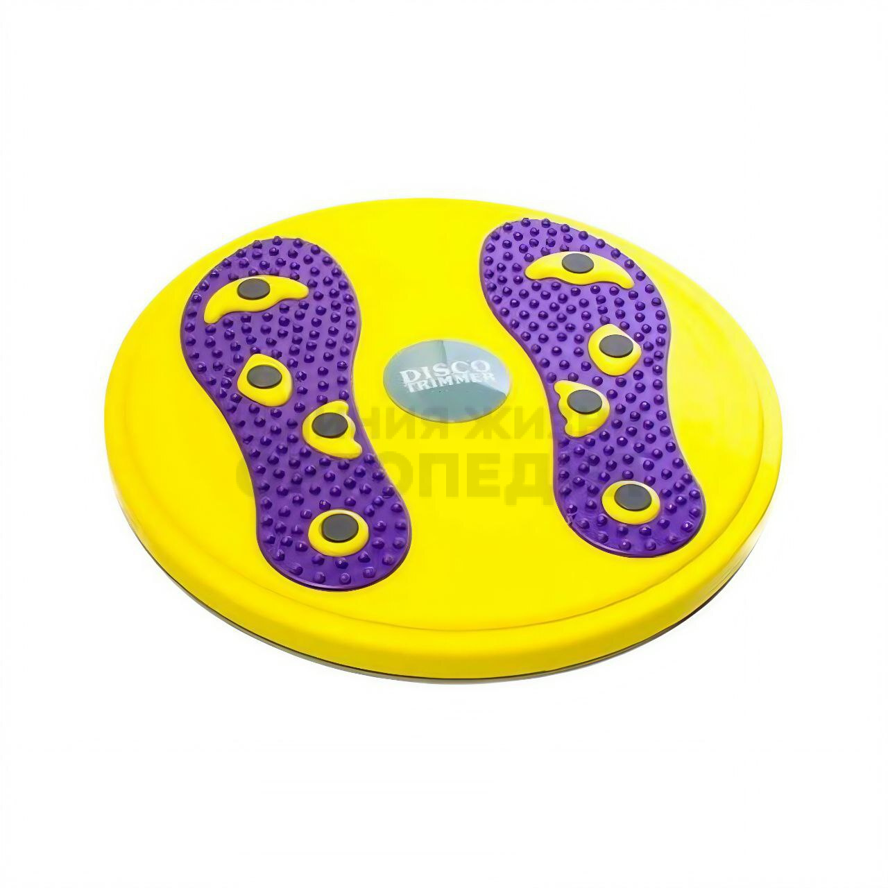 М-502, Диск гимнастический реабилитационный с магнитами 30см,