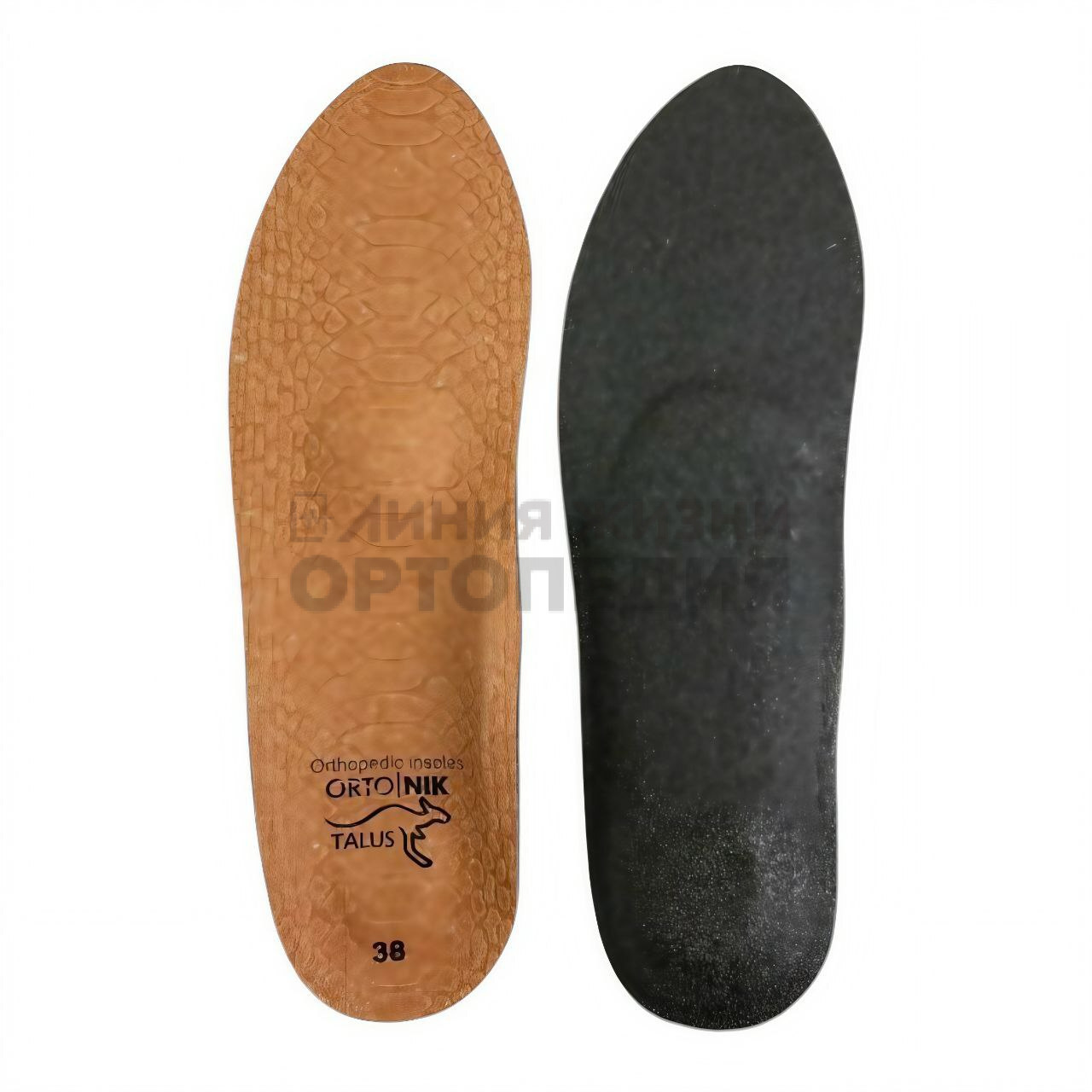 [10 Р] Стельки ортопедические