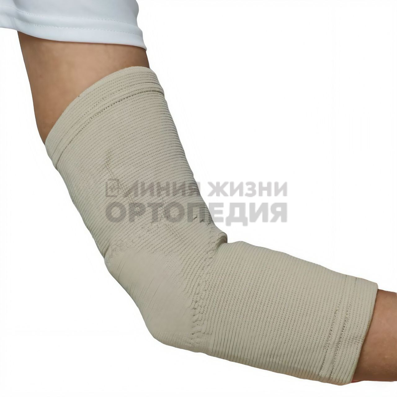 [TN-230] Эластичный локтевой бандаж