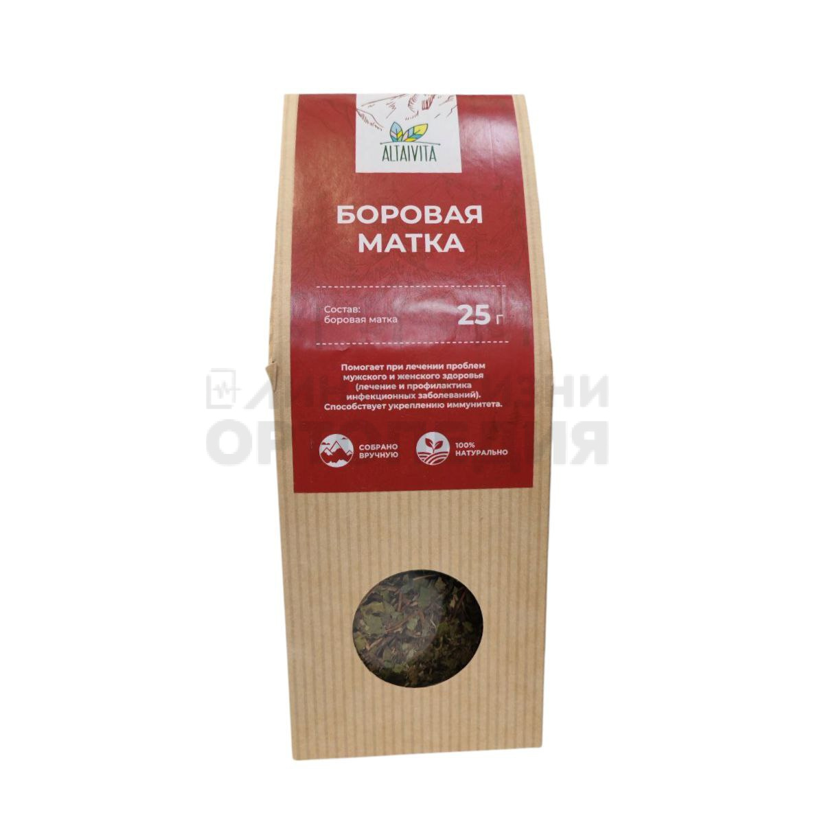 Боровая матка чайный напиток, 25гр.