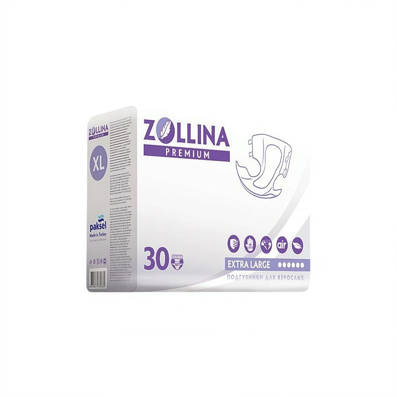 Подгузники для взрослых Zollina Premium, XL