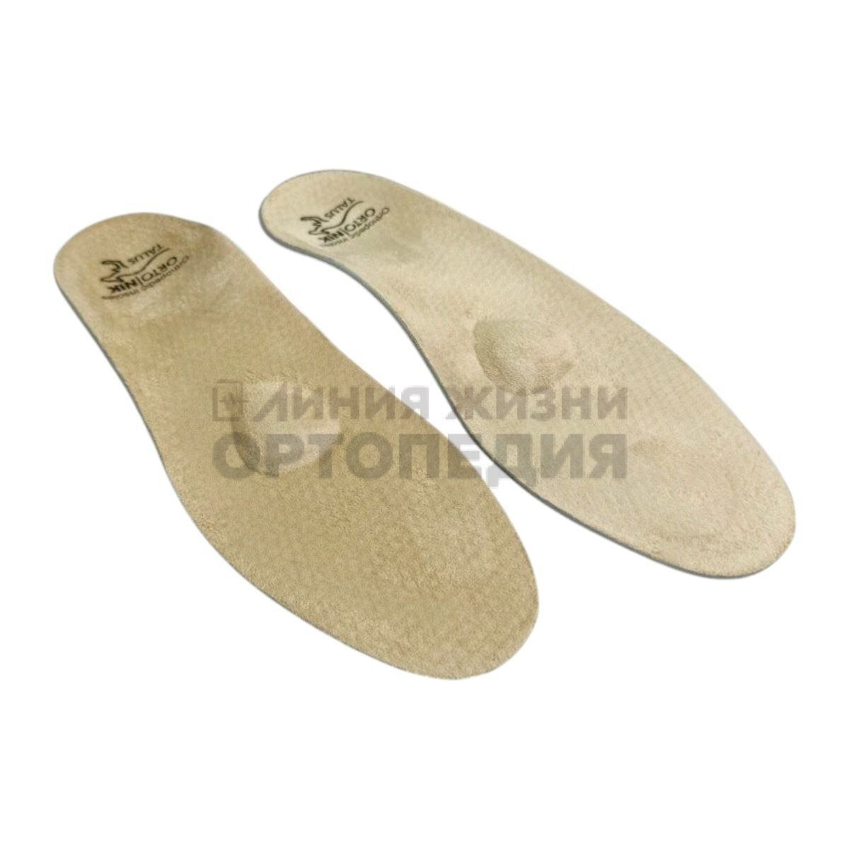 [45] Стельки ортопедические каркасные