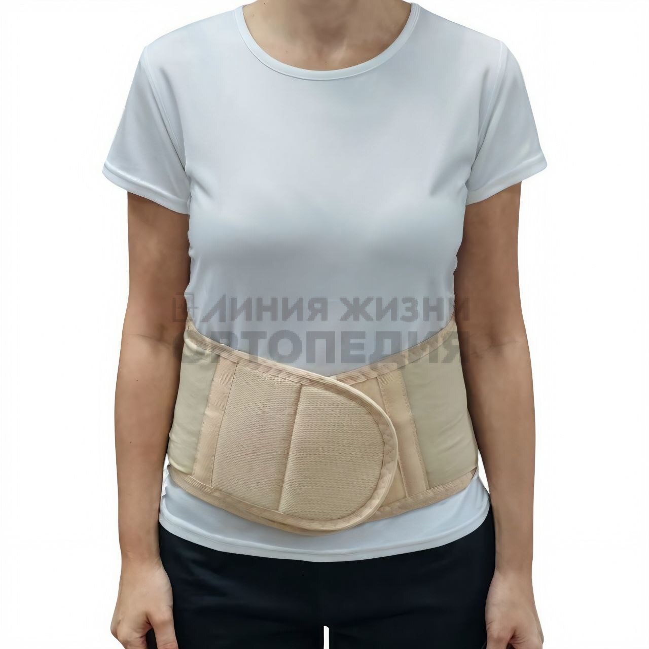 [Т.25.02] Бандаж противорадикулитный