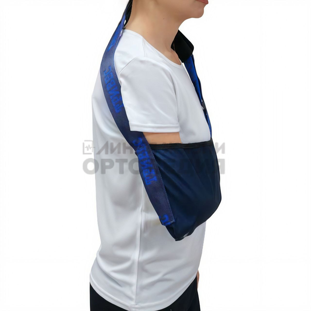 [Т.30.02] Бандаж плечевой Косынка