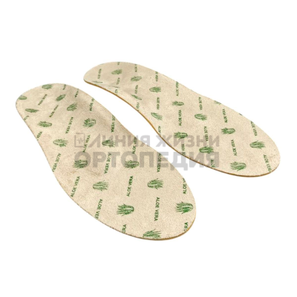 [СТ-110] Стельки ортопедические премиум класса