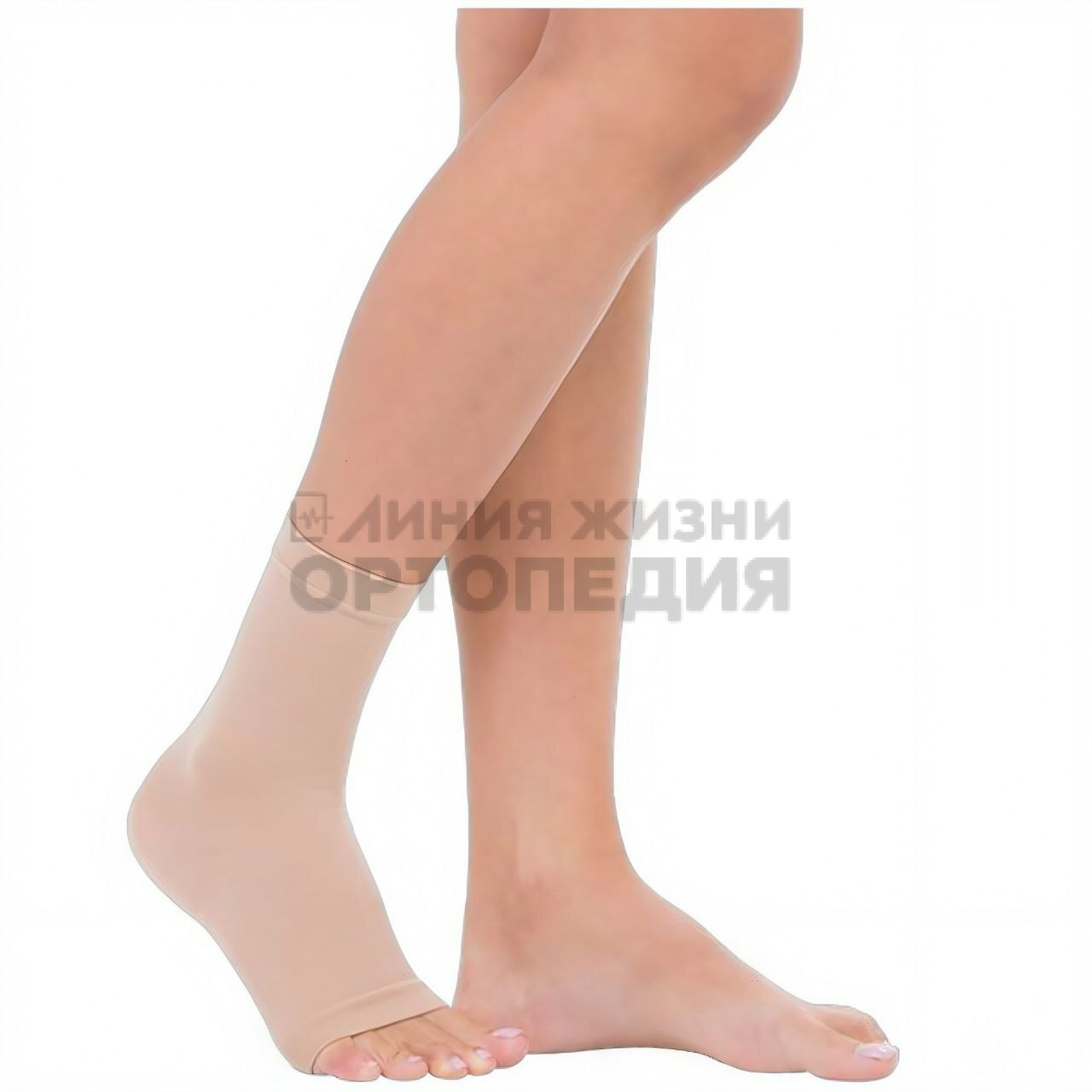 [DO421] Бандаж для фиксации голеностопного сустава