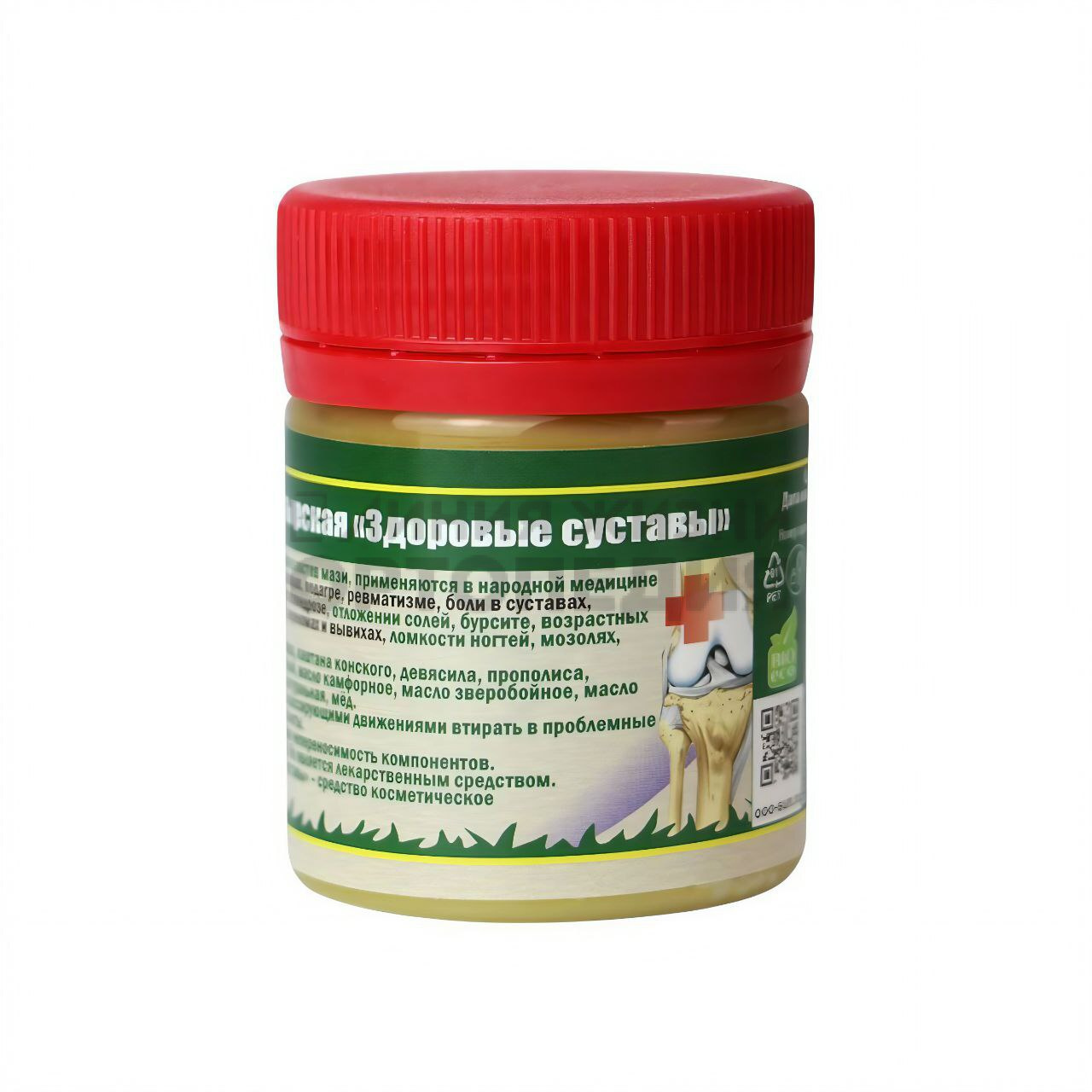 "Кавказский Целитель" Мазь Здоровые суставы, пластик, 40 мл, "Кавказский Целитель