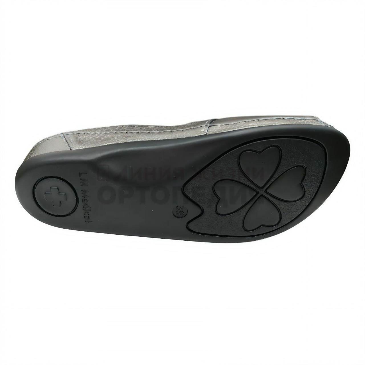 [LM-703.048] Обувь ортопедическая малосложная "LUOMMA"