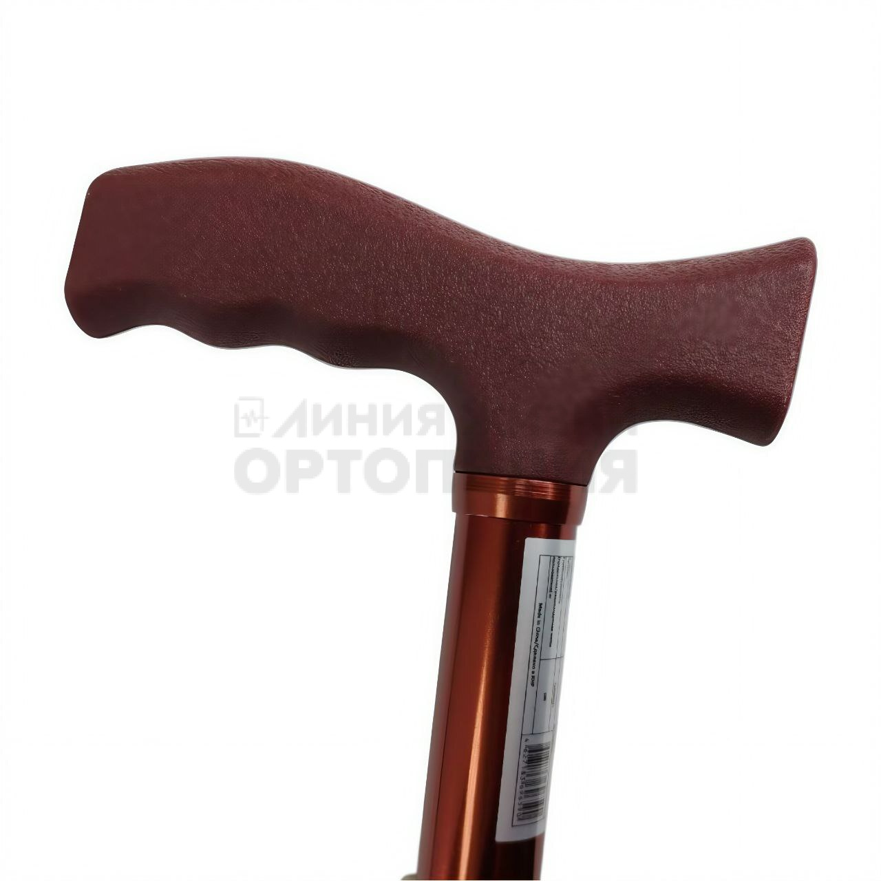 TS716 Трость складная