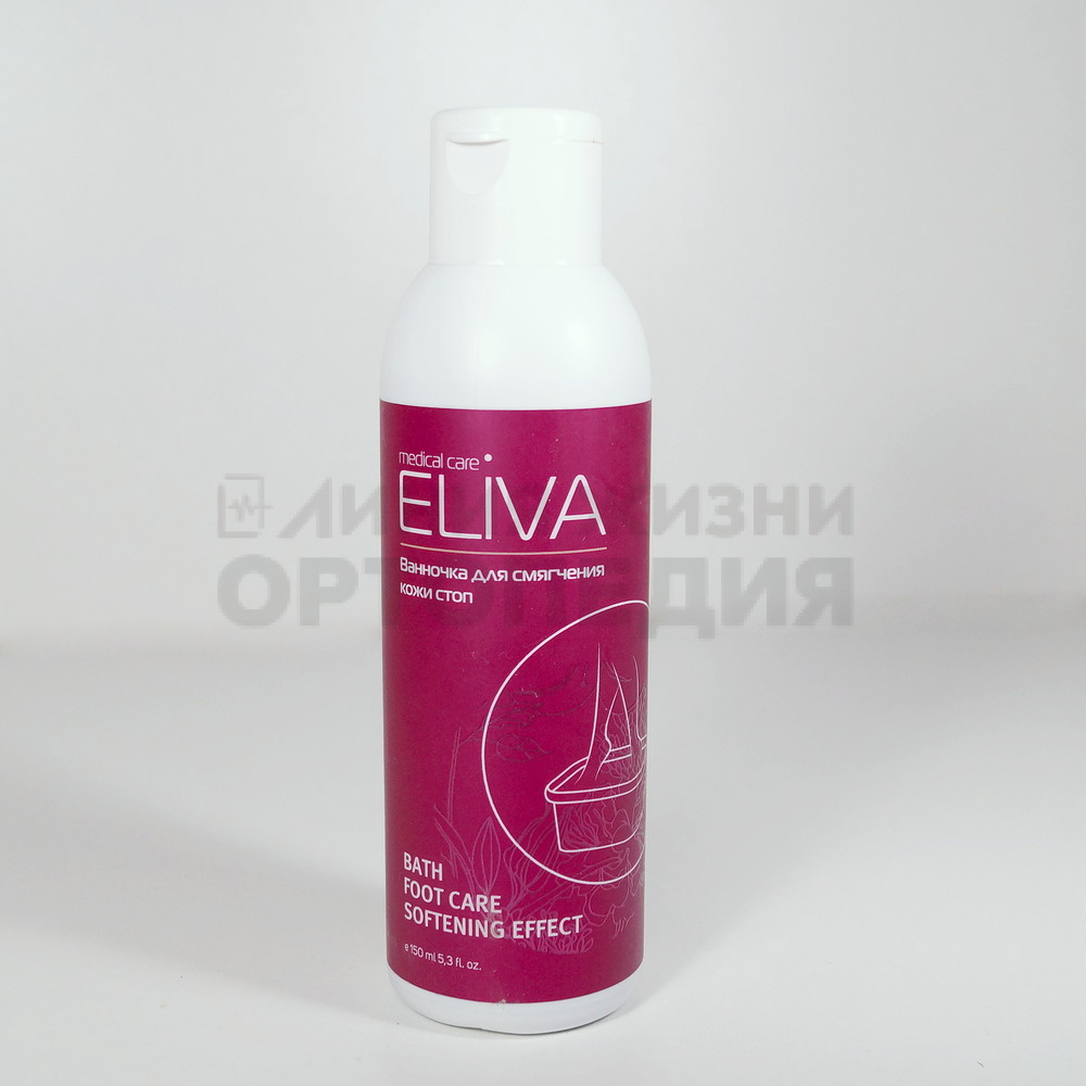 ELIVA Восстанавливающий крем для потрескавшихся пяток, 100мл.