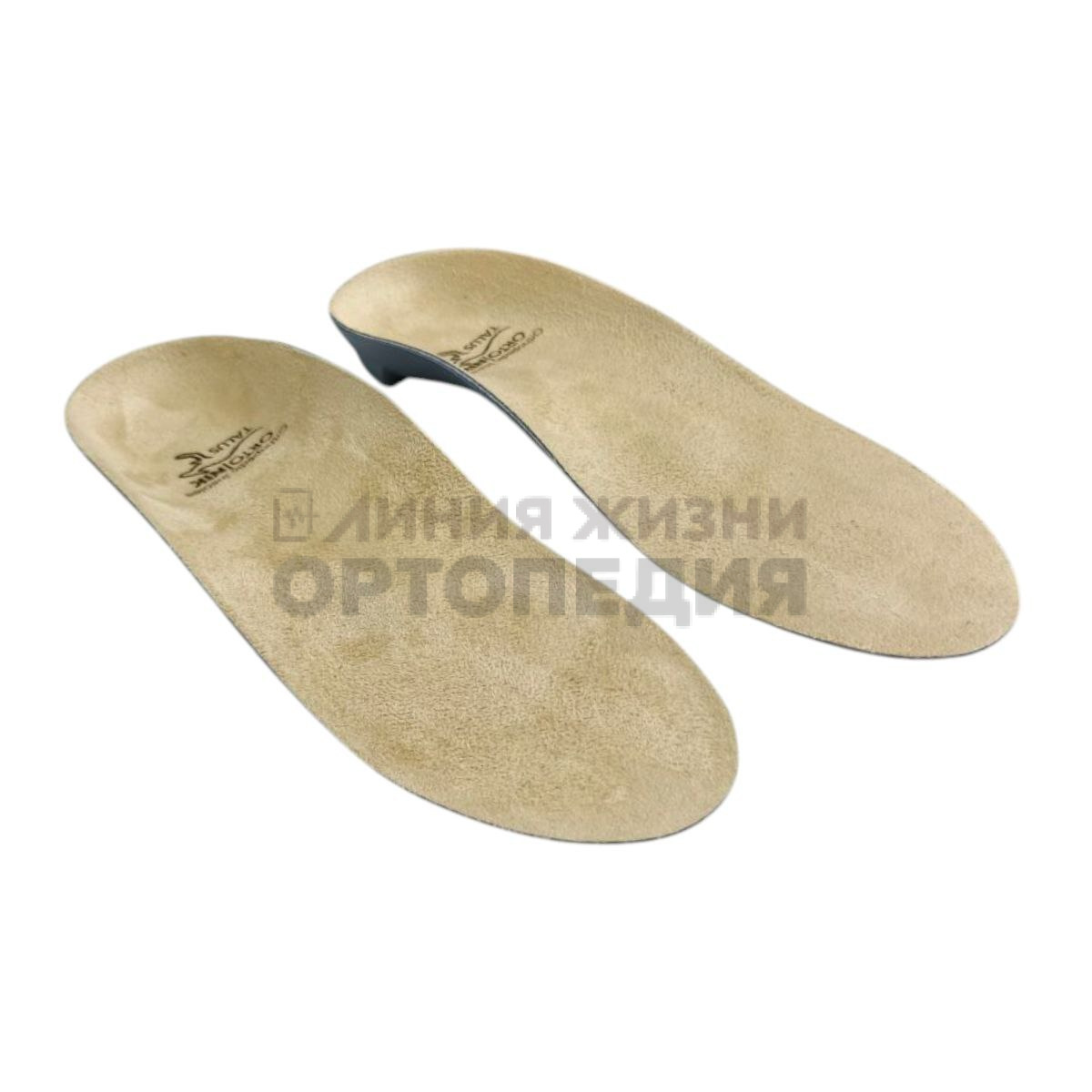 [77] Стельки ортопедические БЕЙС