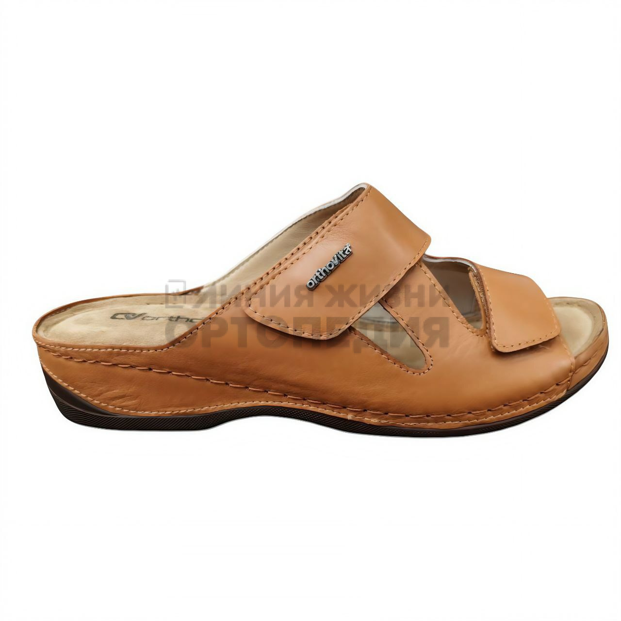 [1919]Шлепанцы женские, цвет светло-коричневый (ORTHOVITA COMFORT SHOES)