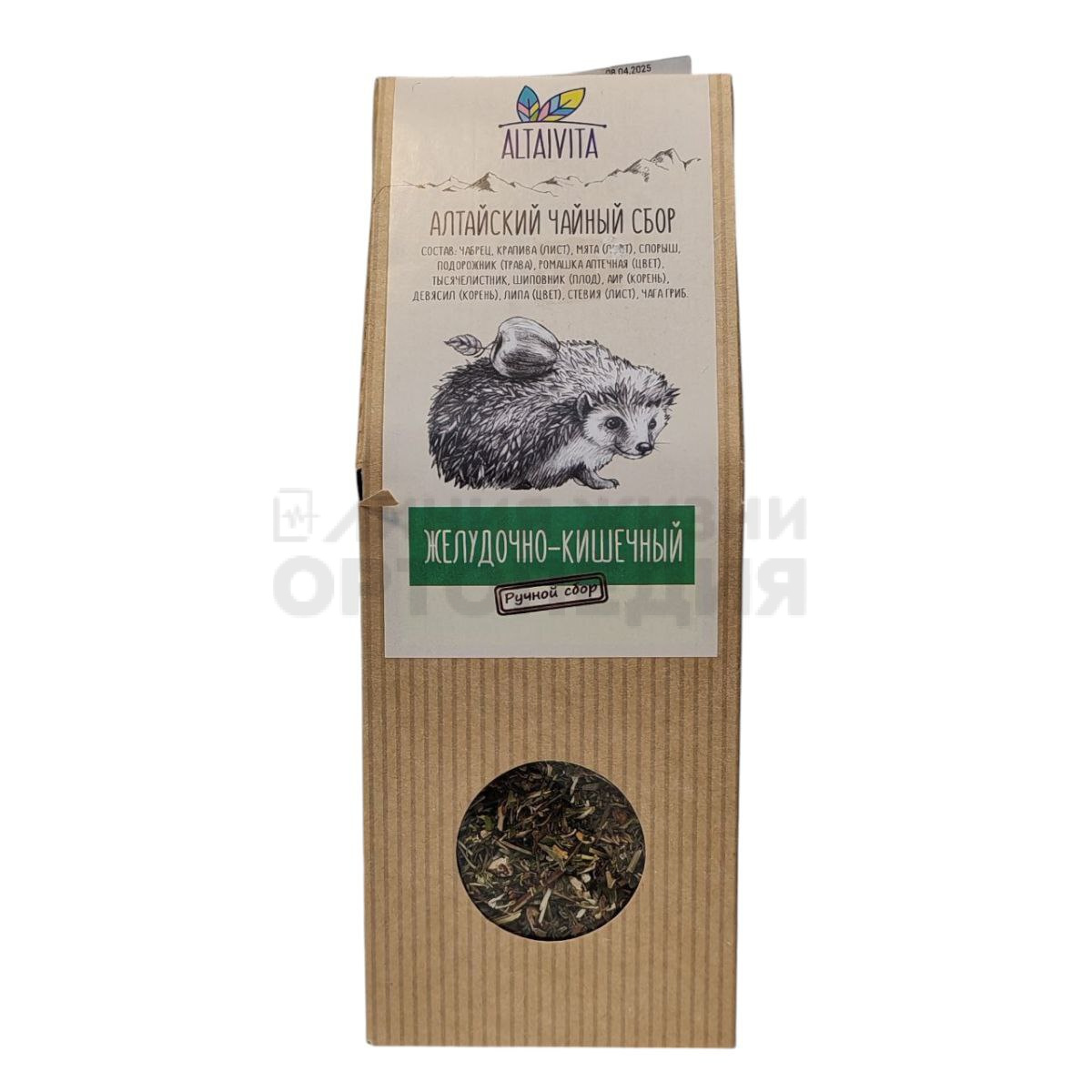 Трявяной чай Желудочно-кишечный 70гр.