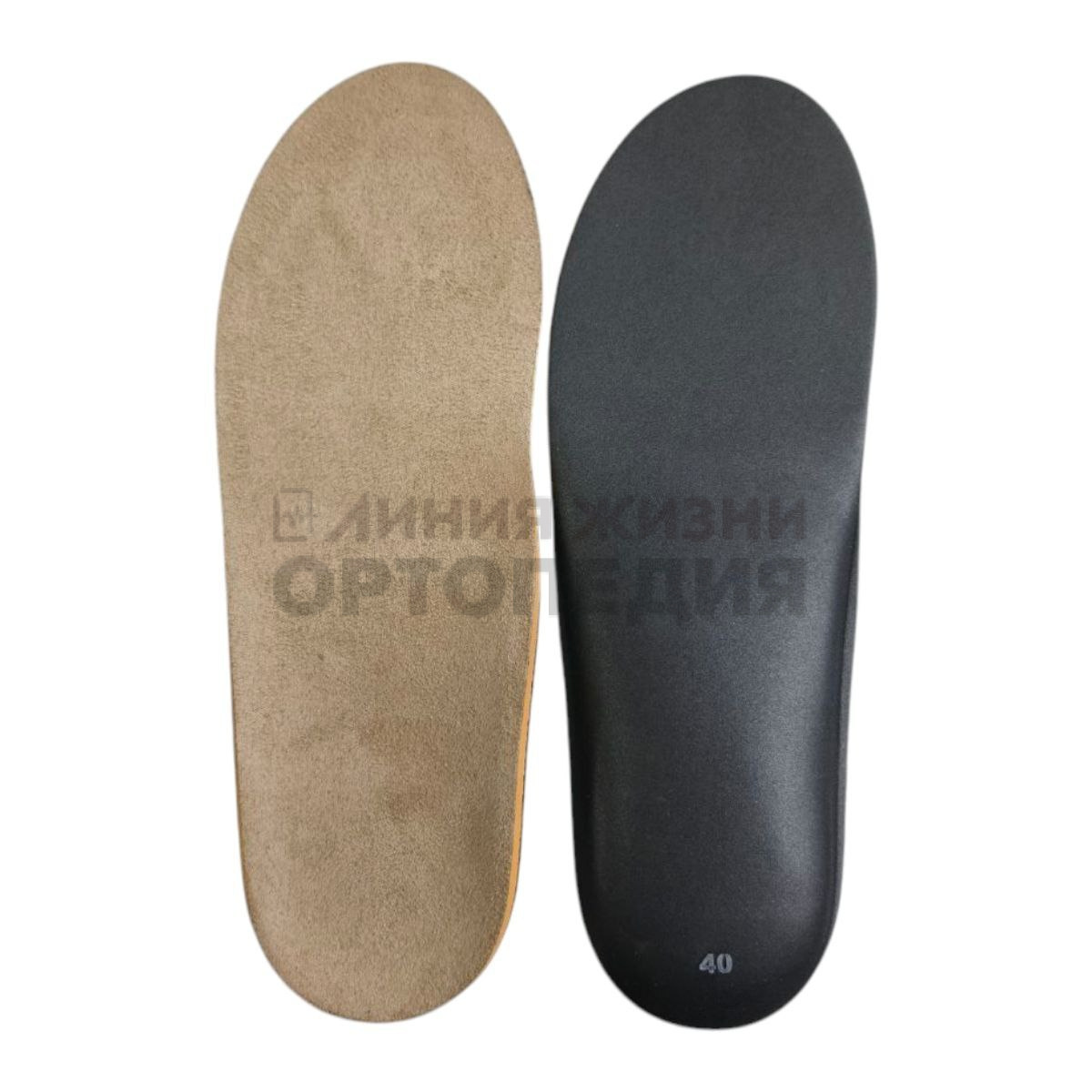 [Д3-2 ] Стельки ортопедические разгружающие Диабетические