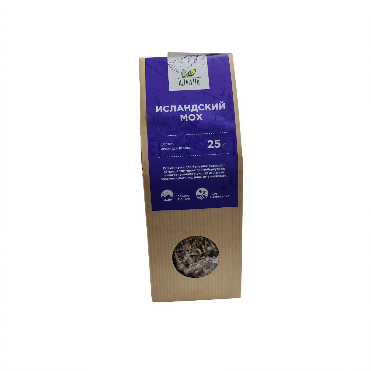 Исландский мох, 25гр.