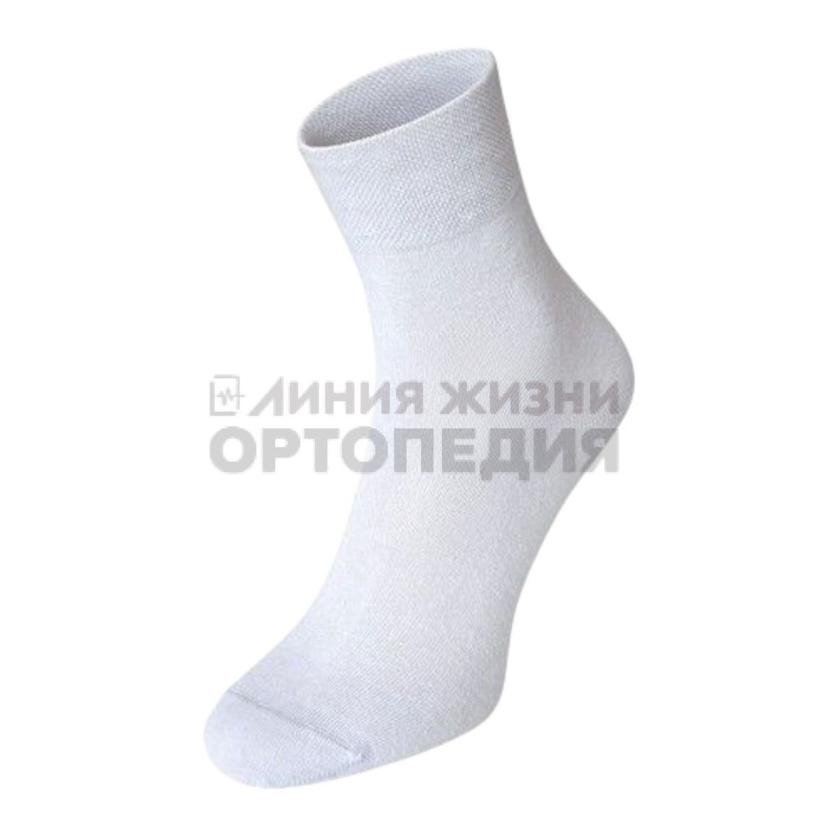 [ДИАФИТ] Носки медицинские женские цвет:0000