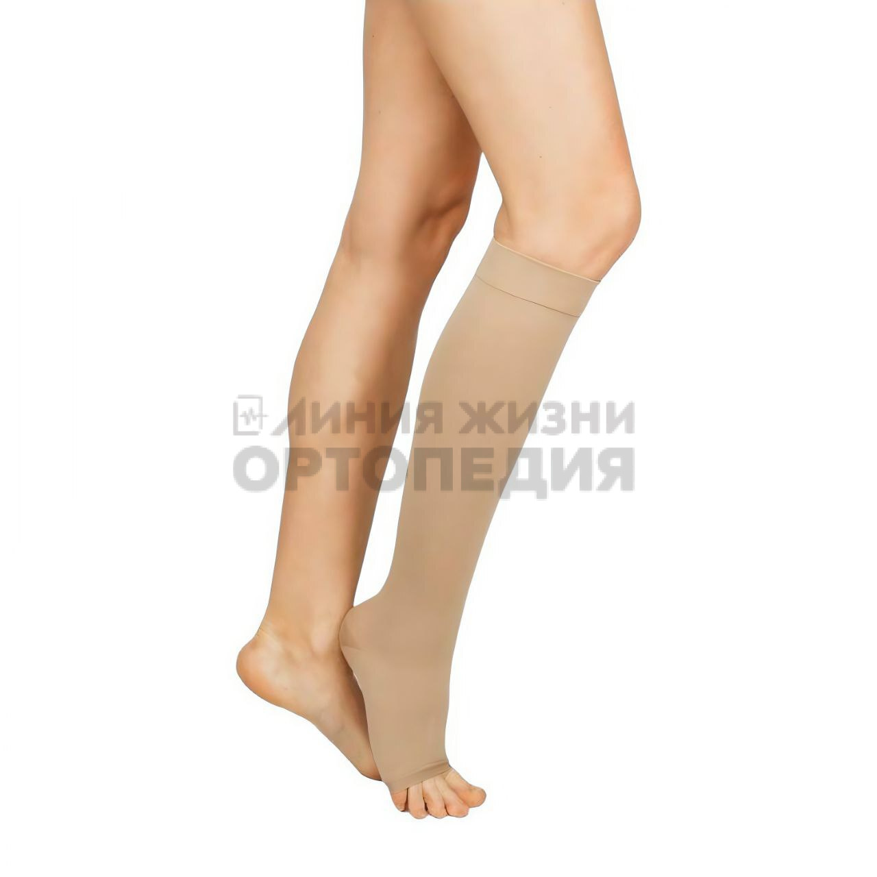 [Г2К] Чулок компрессионный до колена с открытым мыском Цвет Кремовый