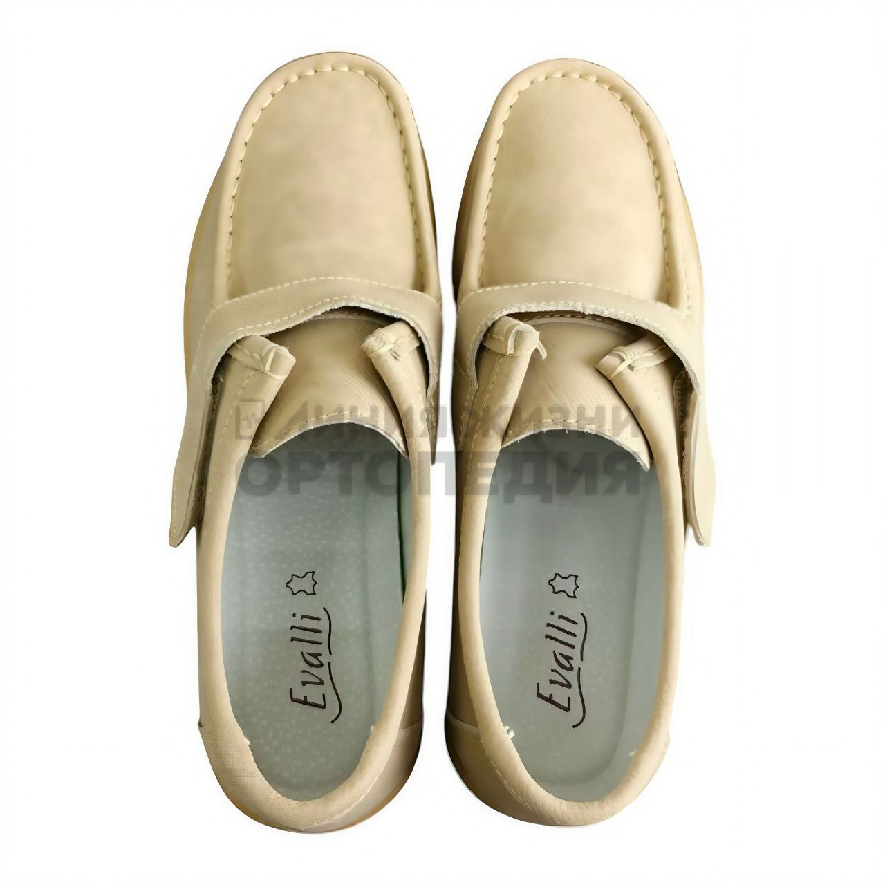 [8583]Туфли женские