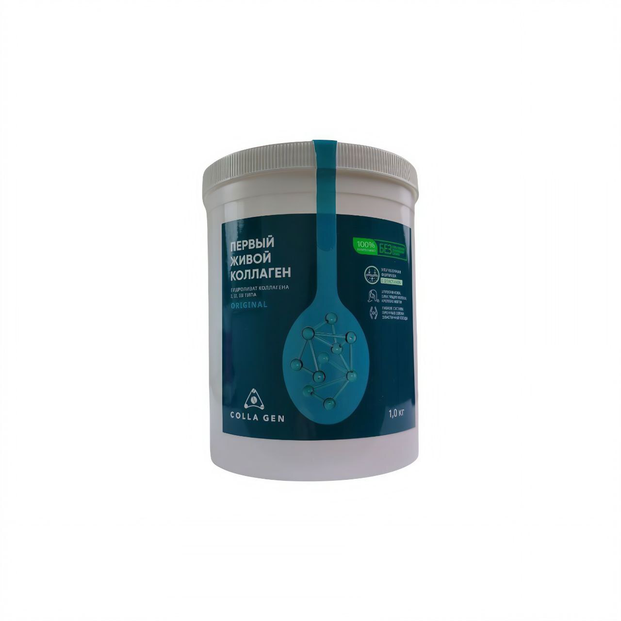 Гидролизат коллагена пищевой 1кг.