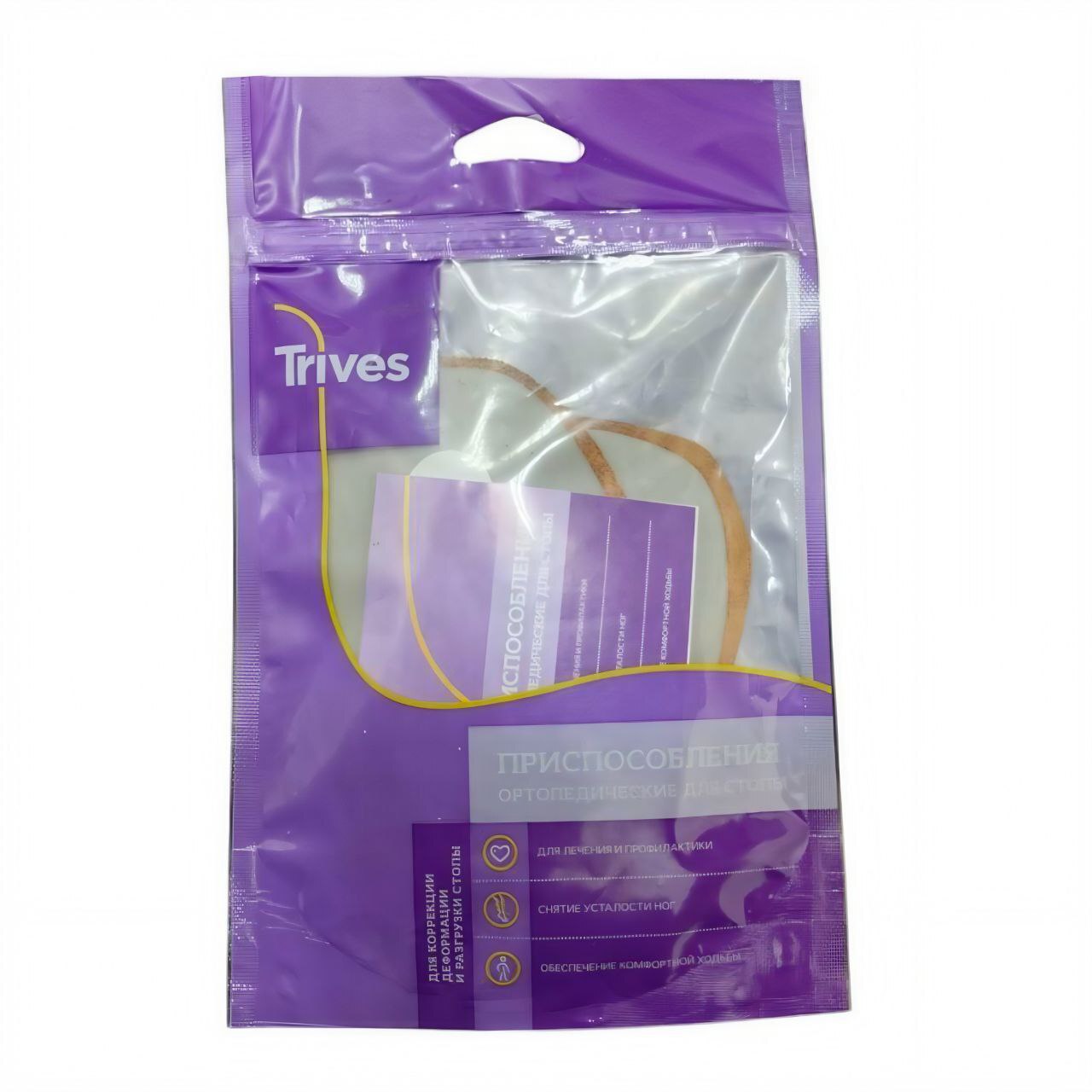 [СТ-232] Вкладыши ортопедические