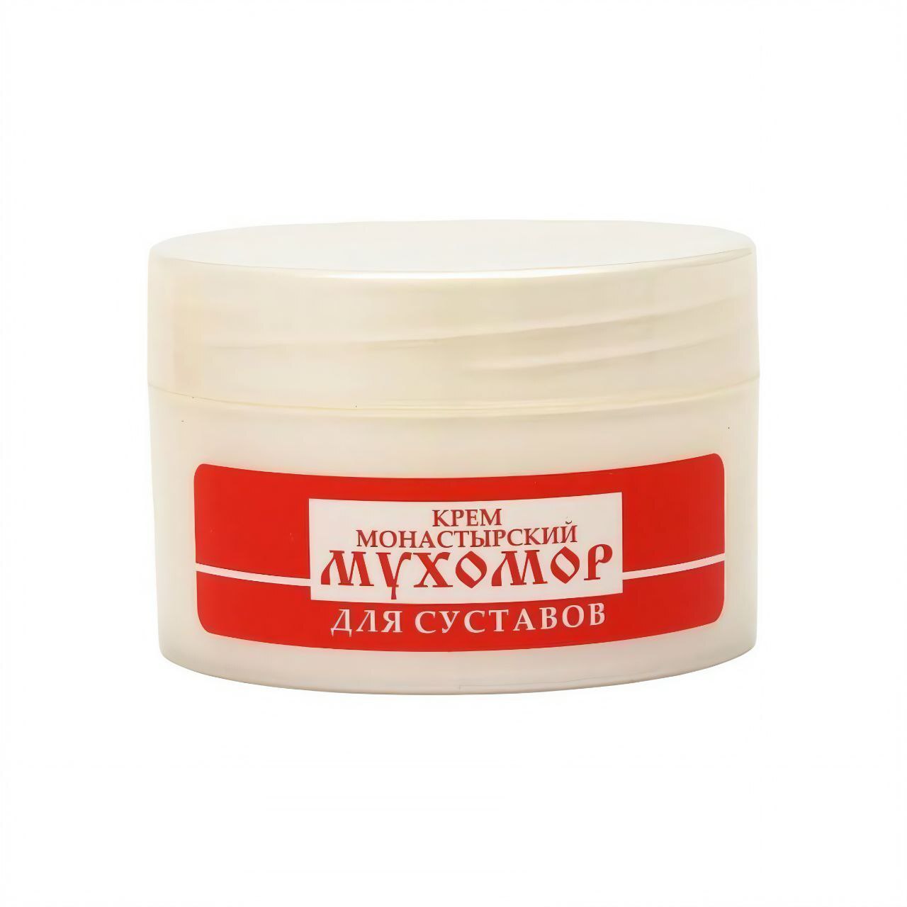 Крем Монастырский мухомор для суставов .Пластик 50мл.