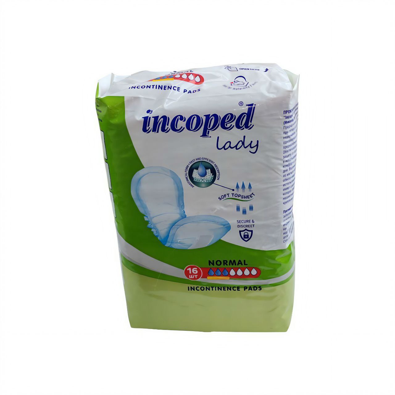 Прокладки урологические для женщин Incoped Lady Normal (16 шт.)