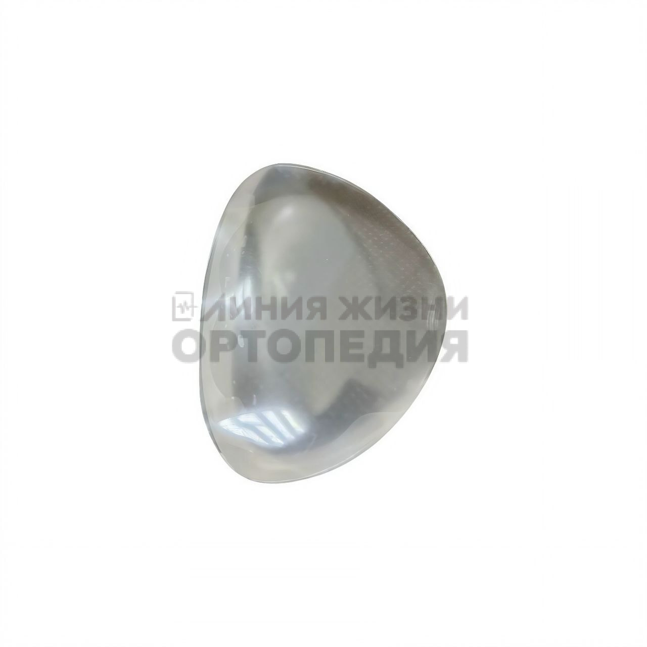 [210 С] Прозрачный супинатор(пелот продольного свода)