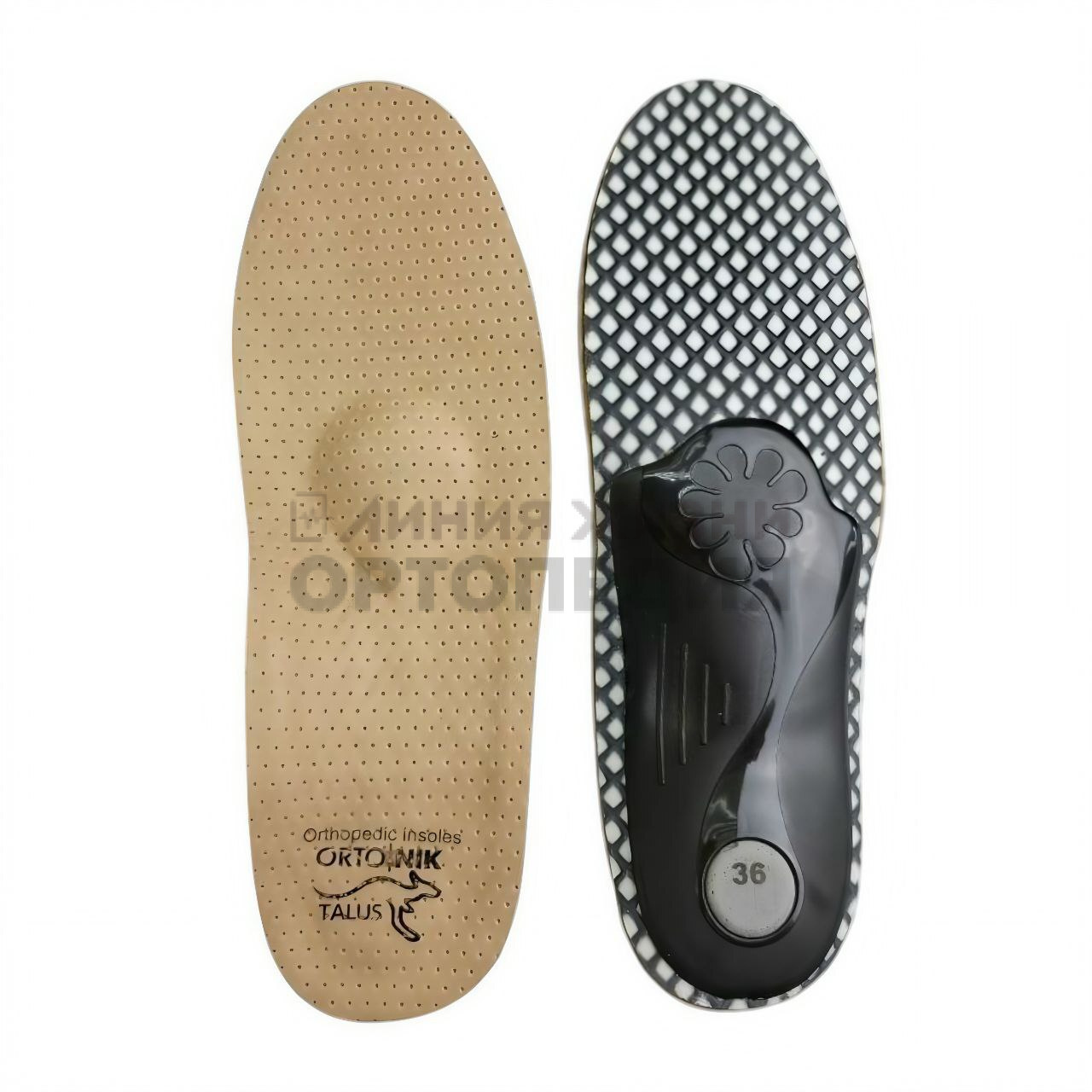 [49 К] Стельки ортопедические