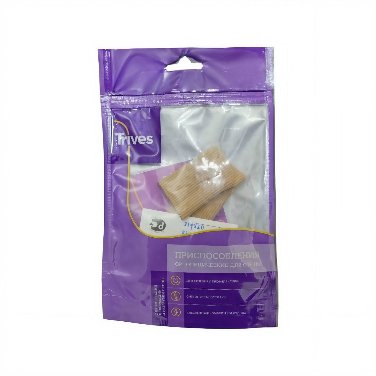 Трубка с силиконом