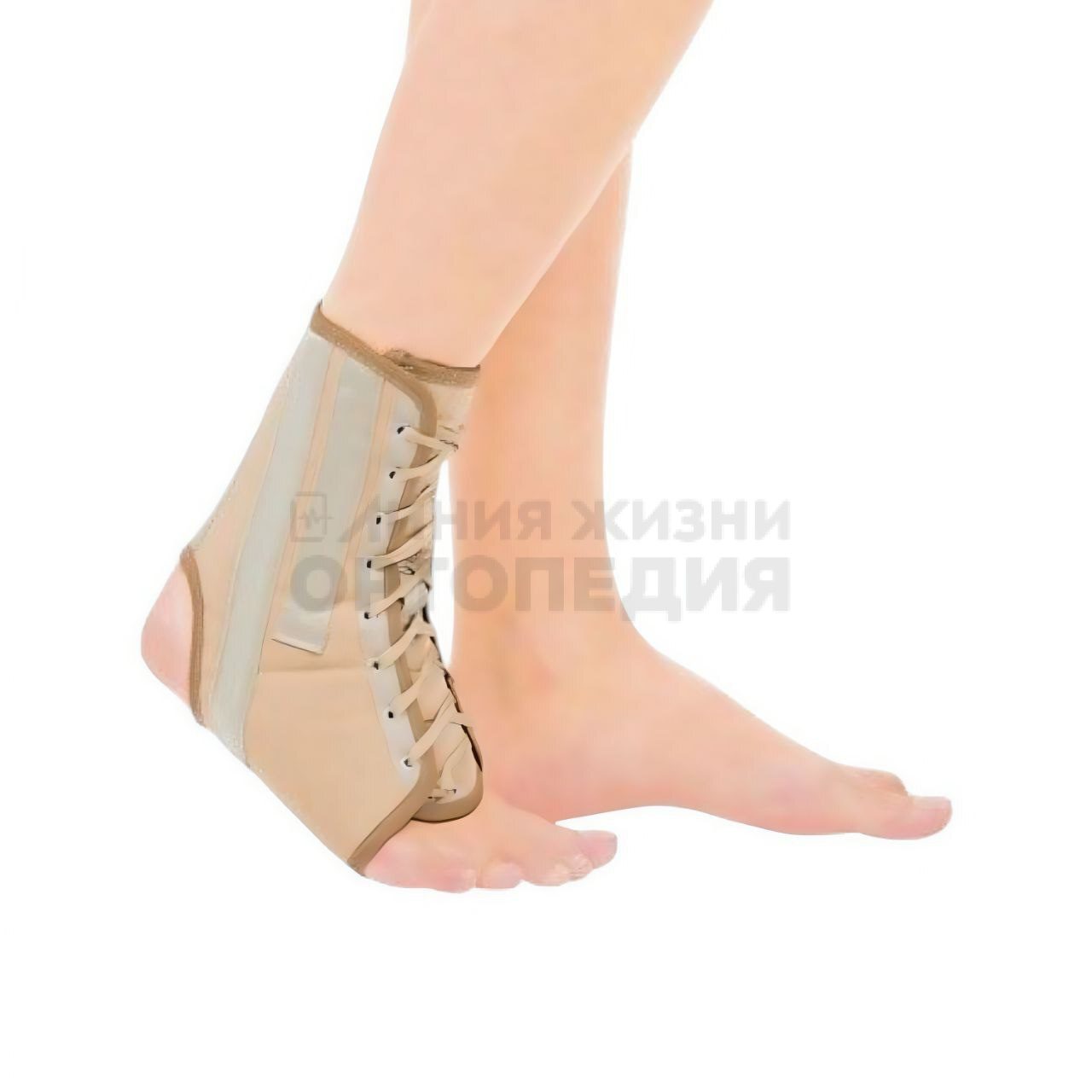 [Т.46.18], Бандаж компрессионный на голеностопный сустав со шнуровкой