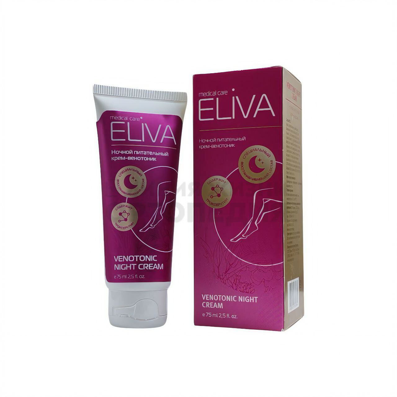 ELIVA ,Ночной питательный крем -венотоник 75мл.