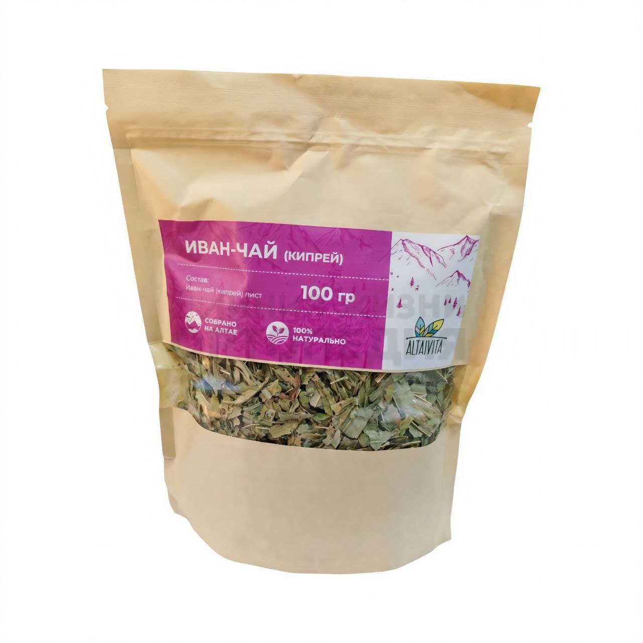 Иван-чай(Кипрей)