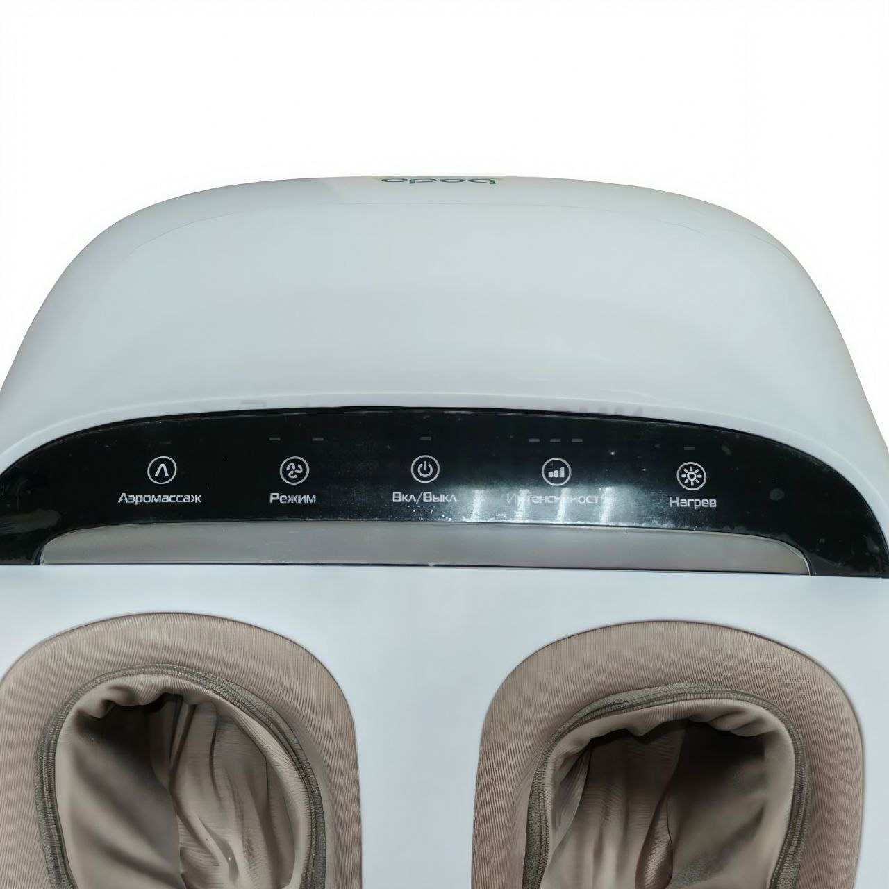 Массажер для ног Bodo Fly