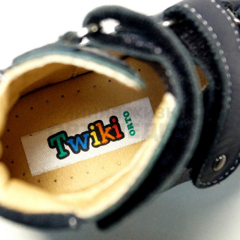 тривес TWICI — интернет-магазин «Линия жизни»