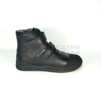 Ботинки ортопедические малосложные цв.16-черный комбинированный, 35, TW-515