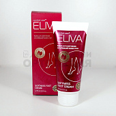 Крем для смягчения огрубевшей кожи стоп, ELIVA — ID 